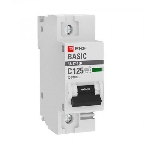Автоматический выключатель 1P 125А (C) 10kA ВА 47-100 EKF Basic mcb47100-1-125C-bas