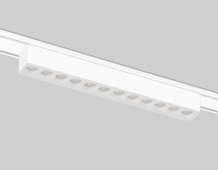Трековый светодиодный светильник Ambrella light Track System Magnetic Ultra Slim GV1407