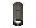 Комплект потолочного светильника Ambrella light Techno Spot XC (C6303, A2061, N6131) XS6303020