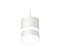 Комплект подвесного светильника Ambrella light Techno Spot XP (A2331, C8110, N8444) XP8110022