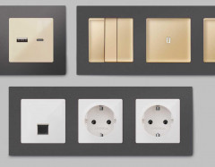 Рамка AMBRELLA VOLT AF220654