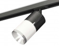 Комплект трекового светильника Ambrella light Track System XT (A2537, C7403, A2070, C7401, N7032) XT7401050