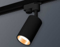 Комплект трекового светильника Ambrella light Track System XT6323023 SBK/PYG черный песок/золото желтое полированное (A2521, C6323, N6113)