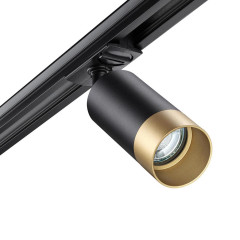 Трековый однофазный светильник Novotech Port Slim 370863