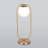 Настольная лампа Eurosvet Ringo 01138/1 золото