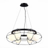 Подвесная люстра ST Luce Asolo SL1189.403.06