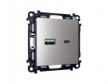 Комплект механизма розетки AMBRELLA VOLT ALFA Сталь матовый 2USB A+C 20W (быстрая зарядка) QUANT (AP5110, VM177) MA511010