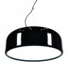 Подвесной светильник Lumina Deco Scudo LDP 8369 BK