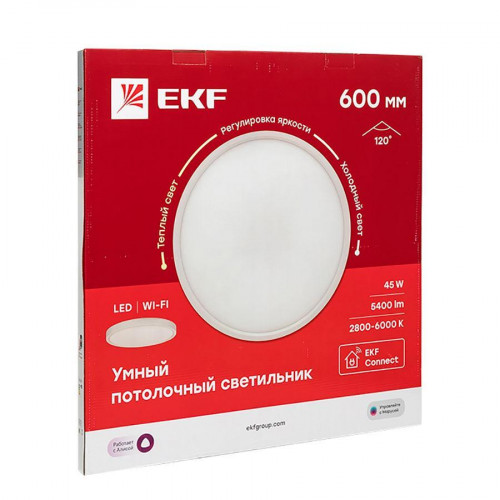 Умный потолочный светильник 600 мм 45W EKF Connect sclwf-600-cct