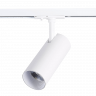 Трековый светодиодный светильник ST Luce Mono ST350.546.20.36
