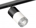 Комплект трекового светильника Ambrella light Track System XT (A2537, C7403, A2070, C7401, N7191) XT7401051