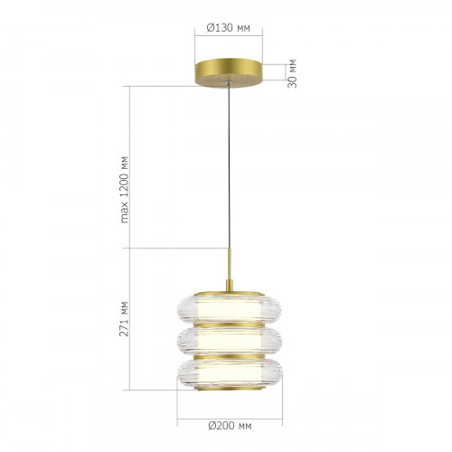 Подвесной светодиодный светильник ST Luce Frittela SL6239.203.03