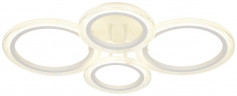 Светильник потолочный светодиодный ЭРА Модерн Ring CLL-1-59-RC WH Б0069748