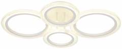 Светильник потолочный светодиодный ЭРА Модерн Ring CLL-1-59-RC WH Б0069748