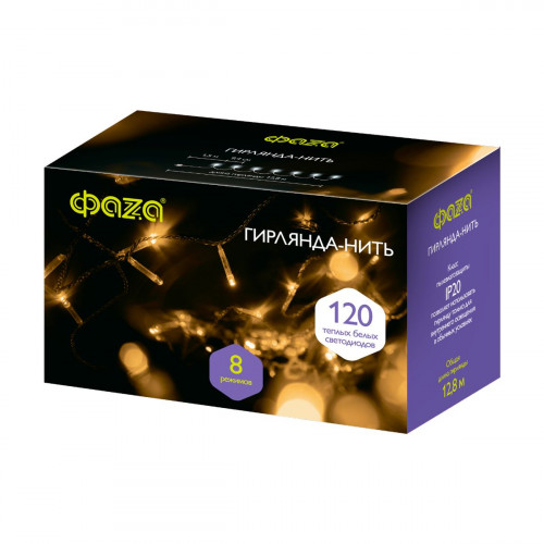 Светодиодная гирлянда ФАZA нить жёлтая DC-G01-80Y