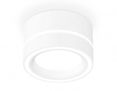 Комплект накладного светильника Ambrella light Techno Spot XS (C8101, N8433) XS8101018