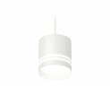 Комплект подвесного светильника Ambrella light Techno Spot XP (A2331, C8110, N8477) XP8110024
