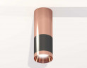Комплект потолочного светильника Ambrella light Techno Spot XC (C6303, C6326, A2010, N6135) XS6303060