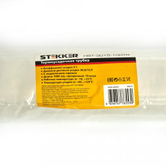 Термоусадочная трубка Stekker HST-3015-100TR, длина 100 см., коэф. усадки 2:1, прозрачный 49013