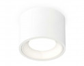 Комплект накладного светильника Ambrella light XS7510010 SWH белый песок (C7510, N7020)