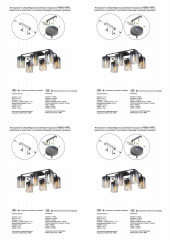 Потолочная люстра Vitaluce V3092-1/6PL