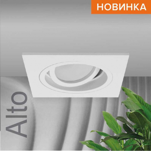 Встраиваемый светильник WOLTA WDL-GU5.3/02W-S