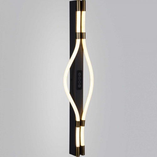 Бра Reluce 13295-0.2-600