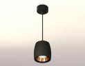 Комплект подвесного светильника Ambrella light Techno Spot XP1142001 SBK/PYG черный песок/золото желтое полированное (A2302, C1142, N7034)
