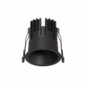 POINTS Точечный светильник DEEP LED 220В 8Вт 4000К CRI90 50° NO-DIM угольно-черный
