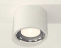 Комплект накладного светильника Ambrella light Techno Spot XS7510011 SWH/PSL белый песок/серебро полированное (C7510, N7022)