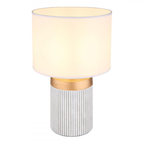 Настольная лампа Globo Mattey 21619W