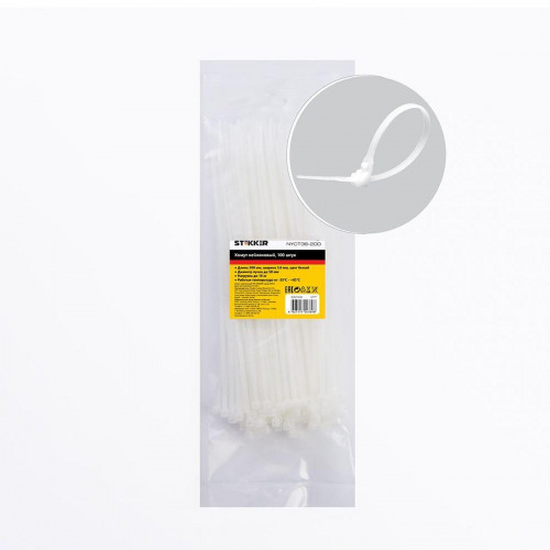 Хомут нейлоновый Stekker NYCT36-200 3,6x200 мм, d пучка max 50 мм, нагрузка 18 кг, белый 32777