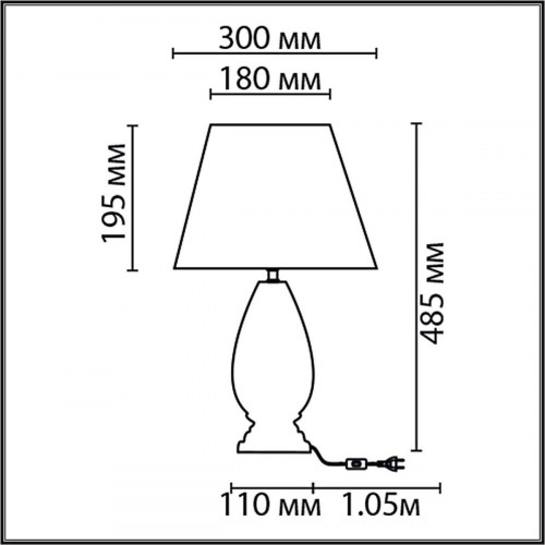 Настольная лампа Lumion Classi Sharlin 8218/1T