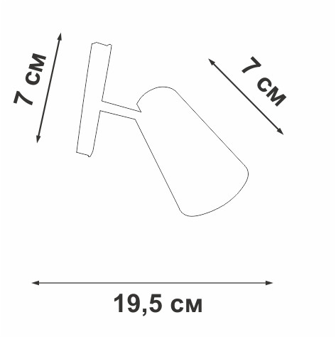Трековый светильник поворотный Vitaluce VT0200059-01