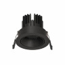 POINTS Точечный светильник DIRECT LED 220В 8Вт 3000К CRI90 50° ZIGBEE угольно-черный