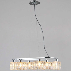 Подвесной светильник Illumico IL0834-6PSQ-26 CR DS