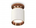 Комплект потолочного светильника Ambrella light Techno Spot XC (N6906, C6301, N6114) XS6301201