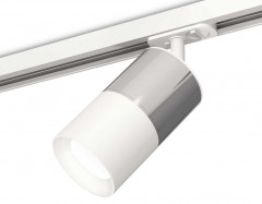 Комплект трекового светильника Ambrella light Track System XT (A2536, C7405, A2070, C7401, N7020) XT7401070