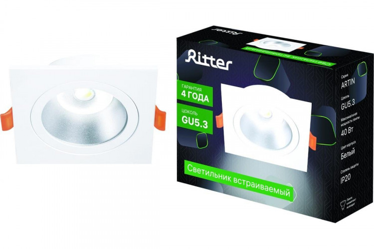Встраиваемый светильник Ritter Artin 51423 7