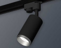 Комплект трекового светильника Ambrella light Track System XT6323043 SBK/MCH черный песок/хром матовый (A2521, C6323, N6123)