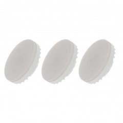 Лампа светодиодная REXANT 604-068-3