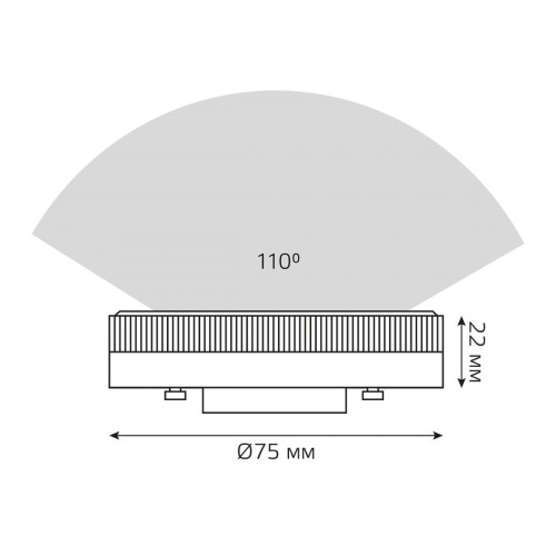 Лампа светодиодная Gauss GX53 9W 3000K матовая 83819