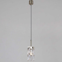 Подвесной светильник Illumico IL3600-1PSQ-26 AB DS