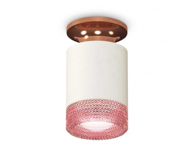 Комплект потолочного светильника Ambrella light Techno Spot XC (N6906, C6301, N6152) XS6301202