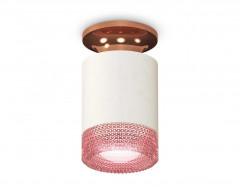 Комплект потолочного светильника Ambrella light Techno Spot XC (N6906, C6301, N6152) XS6301202