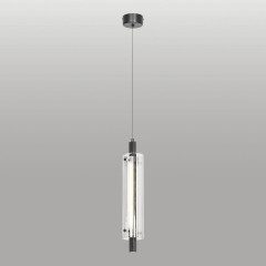 Подвесной светильник Lussole Blount LSP-7356