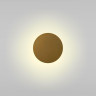 Настенный светодиодный светильник TK Lighting 1425 Luna Gold