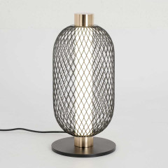 Настольная лампа Lussole LSP-0944