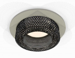 Комплект встраиваемого светильника Ambrella light Techno Spot XC7623021 SGR/BK серый песок/тонированный (C7623, N7192)