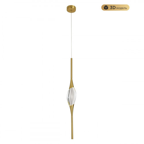 Подвесной светодиодный светильник Modelux Modestyle MS.88921.1 BS